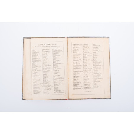 ŚLÓSARSKI A., Systematyczny kurs nauk. Mały atlas zoologiczny. Część I. Ssące, Warszawa  1890