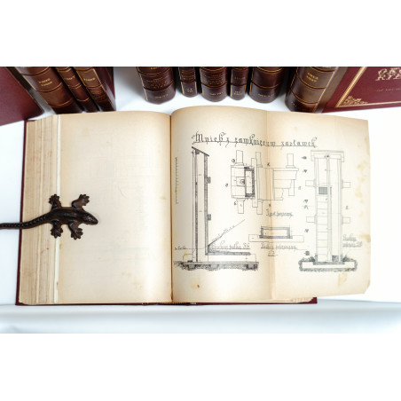 OKÓLNIK RYBACKI. ORGAN KRAJOWEGO TOWARZYSTWA RYBACKIEGO W KRAKOWIE [ichthyology, flyfishing, river protection], R.  1879-1927