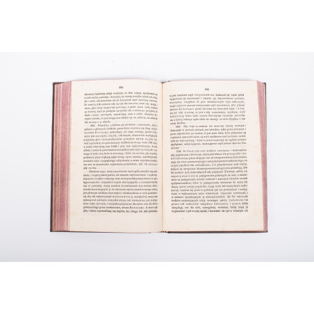 JASTRZĘBOWSKI W., Historja naturalna ogólna zastosowana do potrzeb życia czynnego, Warszawa 1854