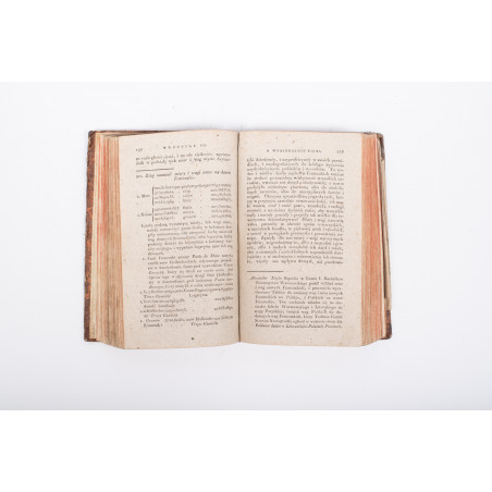 ŚNIADECKI J., Jeografiia czyli opisanie matematyczne i fizyczne ziemi, Wilno 1818