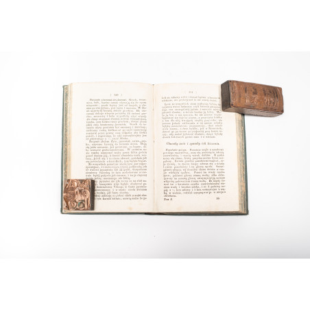 LEŚNIEWSKI P.E., Poradnik dla gospodyń wiejskich i miejskich, czyli zbiór rad, wiadomości i przepisów. T. I, Warszawa 1838