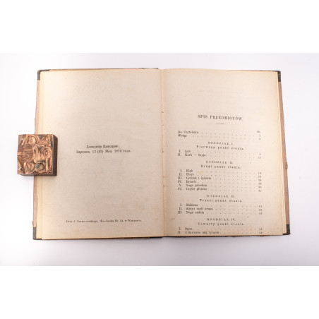 [N.Wł.], Przewodnik wykazujący zalety i wady koni czyli nauka o powierzchowności konia, Warszawa 1875