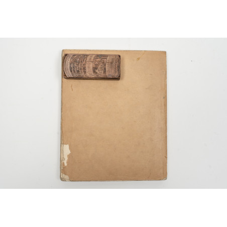 BICZAJ J., Ogród warzywny w gospodarstwie wiejskiem nauczycielki, Lwów  1896