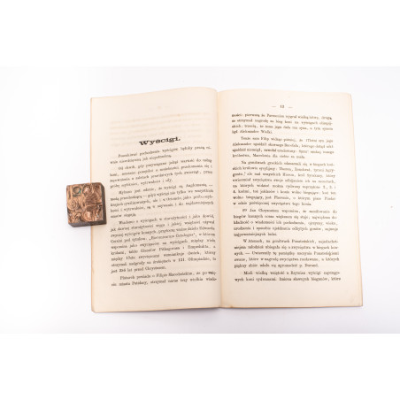 ROZWADOWSKI W. hr., Uwagi nad środkami ku podniesieniu i rozpowszechnieniu chowu koni w Galicji, Lwów 1866