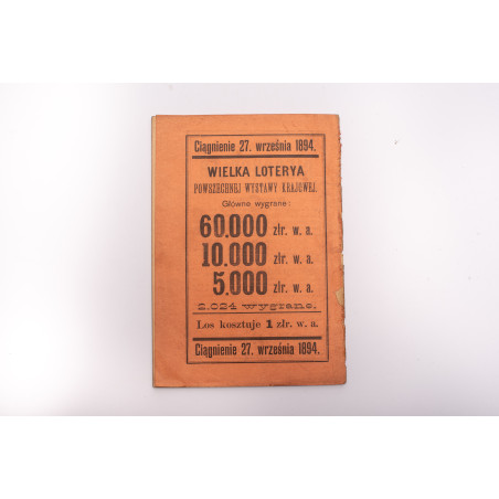 KATALOG czasowej wystawy koni od 4. do 12. września 1894, Lwów 1894