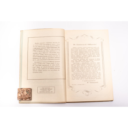 CENNIK NASION ogrodowych i rolnych W. Garnuszewski w Warszawie, 1931