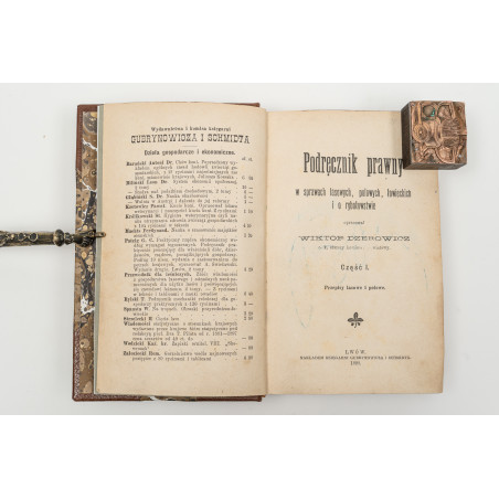 DZEROWICZ W., Podręcznik prawny w sprawach lasowych, polowych, łowieckich i o rybołowstwie, Lwów 1898