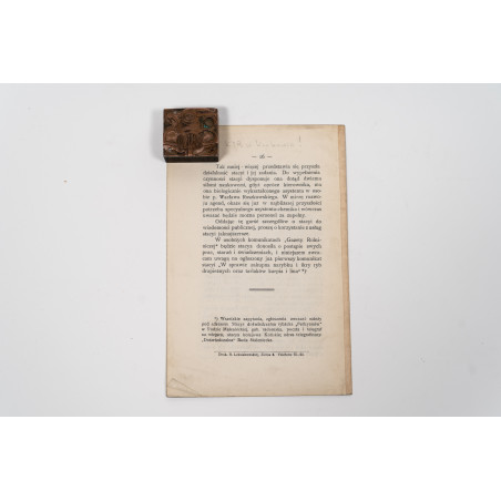 STAFF F., Stacya doświadczalna rybacka w Rudzie Malenieckiej, [Kraków] 1913