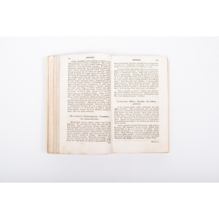 FUNKE [C.Ph.], Historya naturalna. Przeł. A. Kuszański, Wrocław 1820