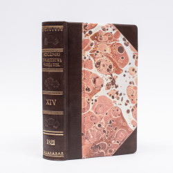 SZUBERT M., Monografia sosny pospolitey, "Rocznik Tow. Królew. Warszaw.". T. XIV, 1821