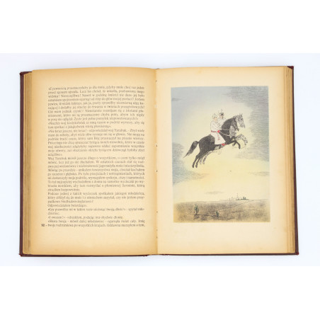 LEŚMIAN B., Przygody Sindbada Żeglarza, Warszawa 1936