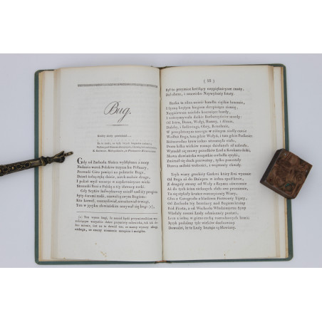 MARCINKOWSKI K. J., Rzeki polskie. Poema, Warszawa 1826