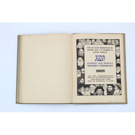 [LILIEN E.M.] ROSENFELD M., Lieder des Ghetto, Berlin 1902