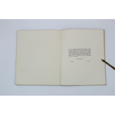 ZALESKI Z. L., O rzeczach błahych i wiecznych, Paryż 1929