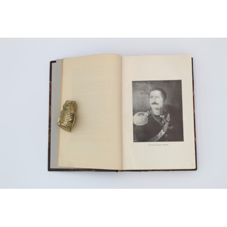 GAJEWSKI F., Pamiętniki Franciszka z Błociszewa Gajewskiego, pułkownika wojsk polskich (1802-1831, Poznań 1913