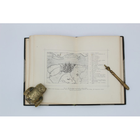 MANTEUFFEL G., Notatki o dziejach wiary rzymsko-katolickiej w Rydze, Warszawa  1902