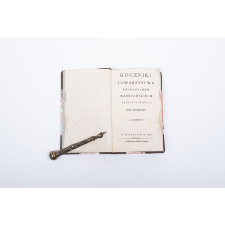 SZUBERT M., Rozprawa o składzie wewnętrznym roślin okazanym na bzie pospolitym, "Rocznik Tow. Królew. Warszaw.". T. XV, 1822