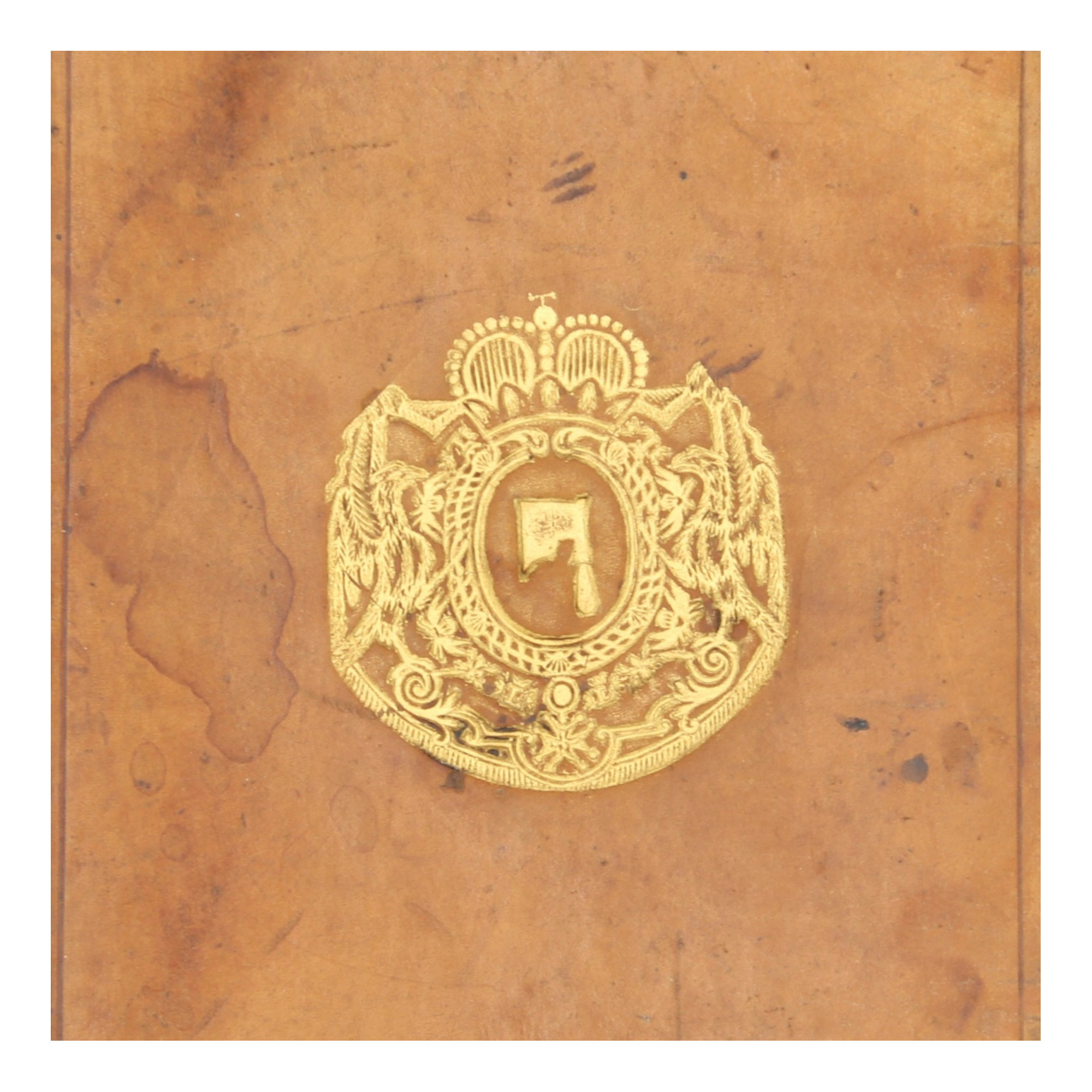 LESZCZYŃSKI S., Rozmowy duszy z Panem Bogiem, Nancy 1745