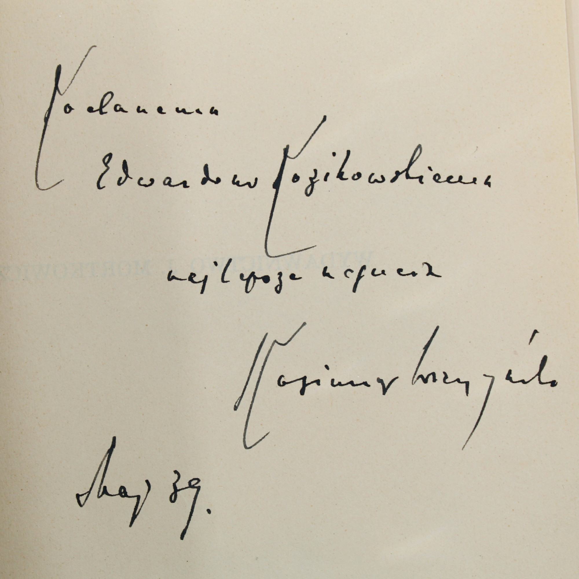 WIERZYŃSKI K. O Bolesławie Leśmianie, Warszawa 1939