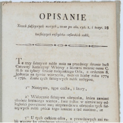 OPISANIE FAŁSZYWYCH RUBLI, Kraków 1798