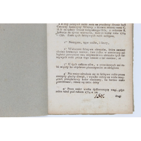 OPISANIE FAŁSZYWYCH RUBLI, Kraków 1798