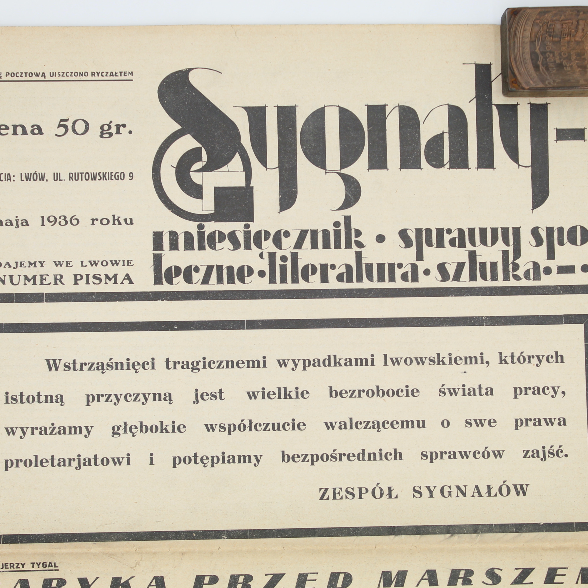 SCHULZ B., Jesień, "SYGNAŁY" 1936