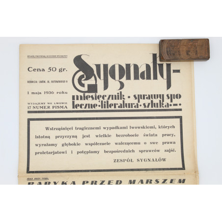 SCHULZ B., Jesień, "SYGNAŁY" 1936