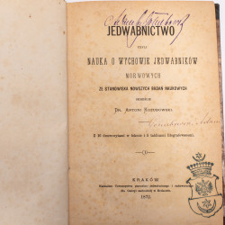 KOZUBOWSKI A., Jedwabnictwo czyli nauka o wychowie jedwabników morwowych, Kraków 1872