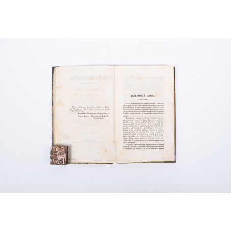 LIEBIG J., Chemia organiczna w zastosowaniu do zoofizjologii i patologii. Przeł. J. Pankiewicz, Warszawa 1844