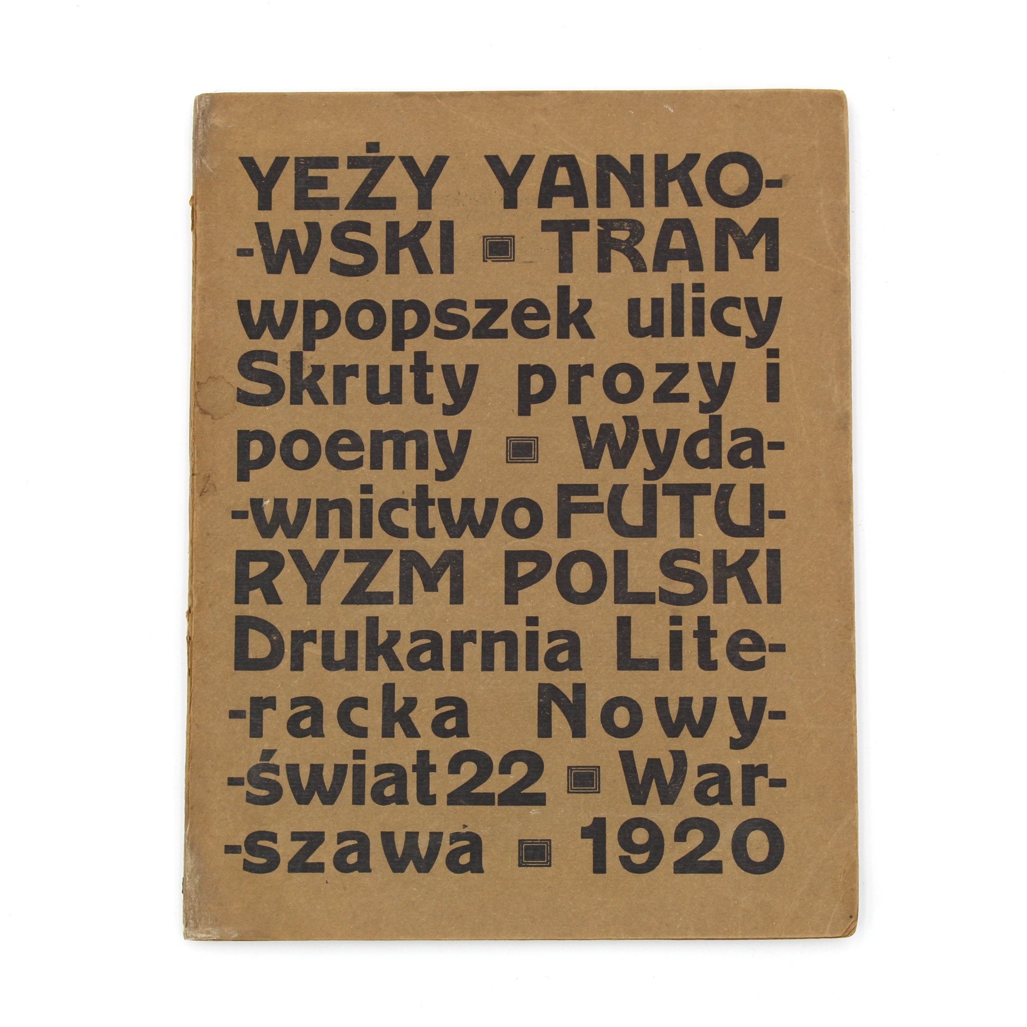 JANKOWSKI J., Tram wpopszek ulicy, Warszawa  1920