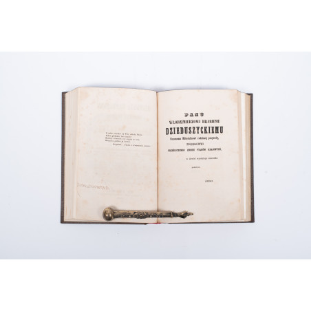 PIETRUSKI S.K., Historya naturalna i hodowla ptaków. T. I–IV, Kraków 1860-1866