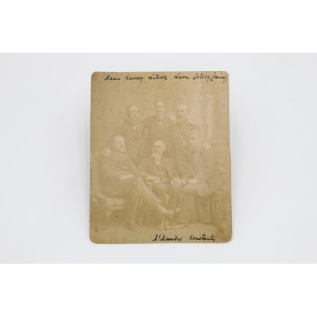 JELSKI Konstanty, [FOTO] Jelski Konstanty i jego bracia, [nie po 1875]