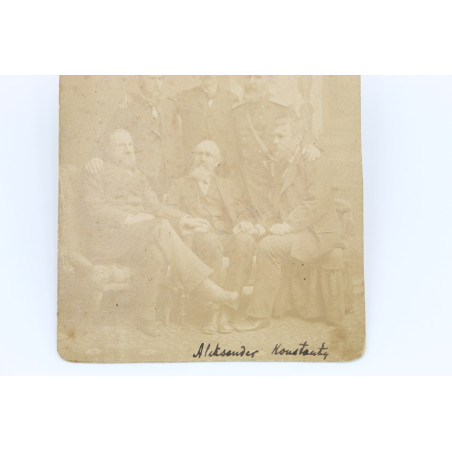 JELSKI Konstanty, [FOTO] Jelski Konstanty i jego bracia, [nie po 1875]