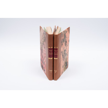 MÜLLER K., Świat roślinny. Dzieło poświęcone miłośnikom przyrody. T. I–II, Kraków 1867